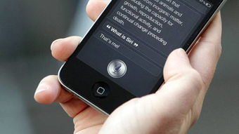 siri中文，siri中文意思