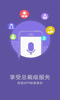 智能360，智能360度摄像头