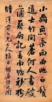 闓