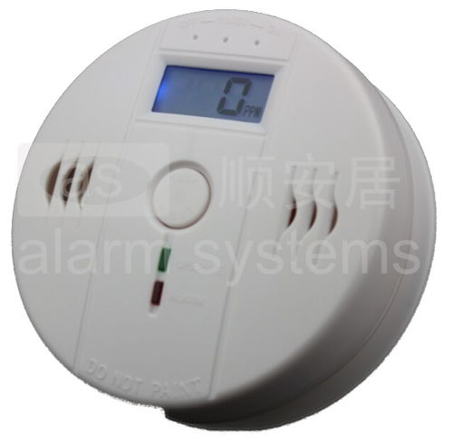 红外线移动探测器，红外线移动探测器价格