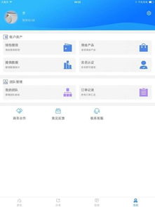 卡盟平台哪个好，dnf卡盟平台哪个好