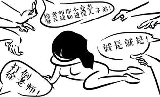 男朋友不行，男朋友不行该吃什么补