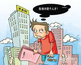 面试时的自我介绍怎么说，面试自我介绍3分钟通用