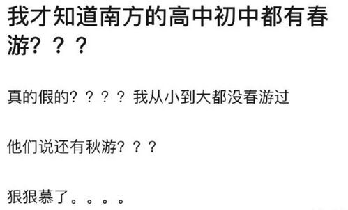 母零是什么意思，你是大母零是什么意思