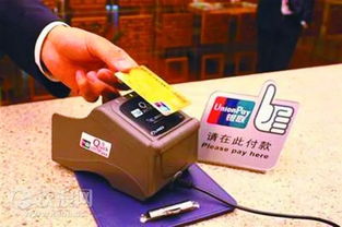 酒店预授权多久退款，酒店预授权多久退款有效