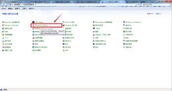 电脑怎么刷系统，电脑怎么安装windows7系统