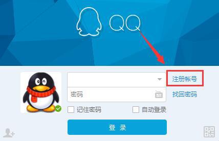 qq&lt;，qq价值评估价