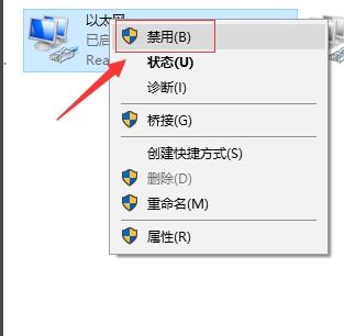ip地址怎么设置才有效，电脑ip地址怎么设置才有效