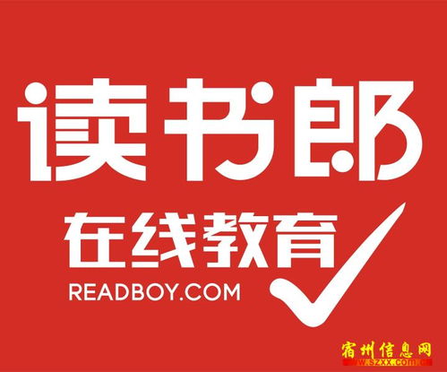 招下午半天班2000，招下午半天班2000保定市