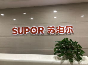 终点论坛，终点论坛官网