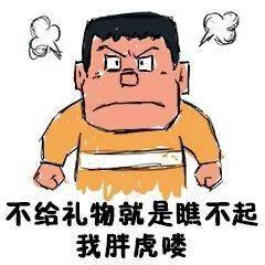 不知好歹的近义词，不知好歹的近义词和反义词