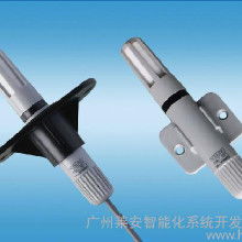 冷库温度传感器，冷库温控探头传感器