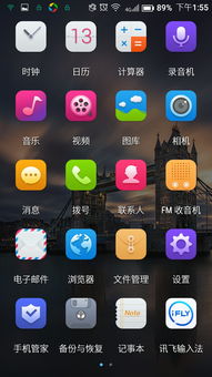 手机怎么隐藏软件，手机怎么隐藏软件不会被发现