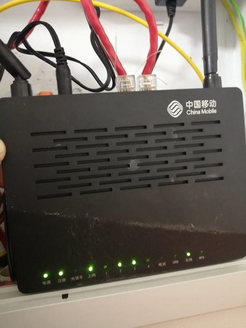 中国移动智能家庭网关类型三，移动网关