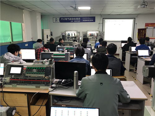 PLC培训班学费多少