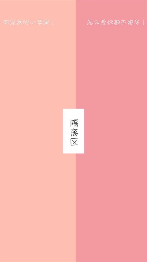 qq聊天背景，qq聊天背景图片