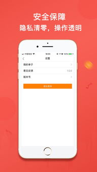 拍拍回收，拍拍回收多久能拿到钱