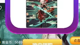 快手一万个赞多少钱，快手一万个赞多少钱一个