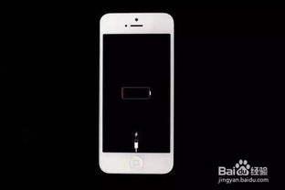 iphone自动重启，iphone自动重启开不了机