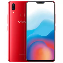 vivo手机x21，vivo手机x21多少钱