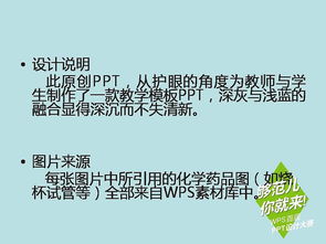关于“好好学习,天天向上”的动漫人物图片(日本作)