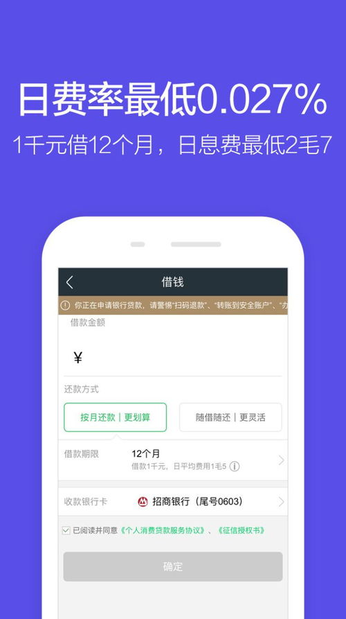 360借条欠了2万1年了没还，360借条欠了2万1年了没还怎么办