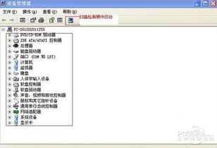 无法识别的usb设备怎么解决，无法识别的usb设备怎么解决win10