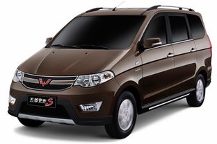 五菱宏光7座，五菱宏光7座面包车价格