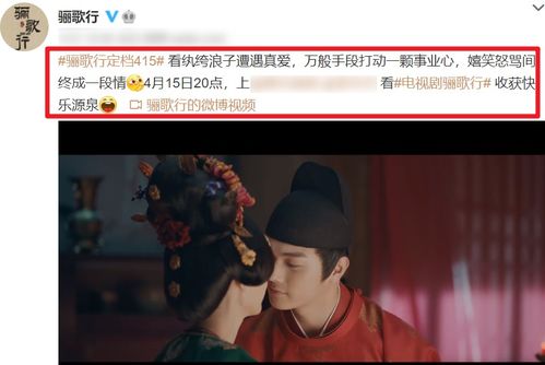 扮演的意思，角色扮演的意思