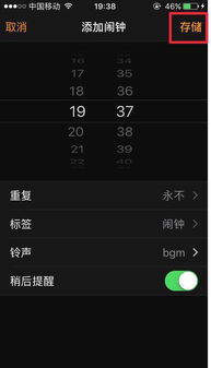 静音闹钟会响吗，静音闹钟会响吗华为