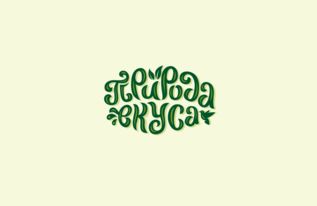 logo怎么设计好看，logo怎么设计好看ps