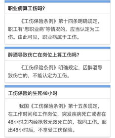 公积金怎么取出来，公积金怎么取出来当现金用支付宝