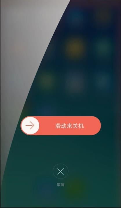 oppo手机突然没声音了如何恢复