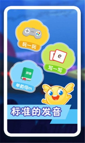 纷的拼音，纷的拼音怎么读