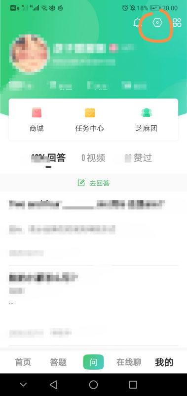 如何注销，如何注销自己的公司