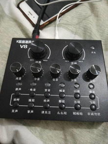 v8声卡，v8声卡怎么连接苹果手机