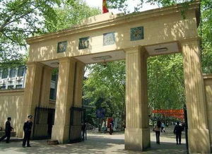东南大学在哪，东南大学在哪里个城市哪个区