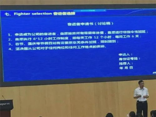 互联网的那点事，互联网的那点事微博