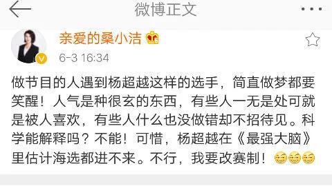 推崇的意思，推崇的意思和拼音