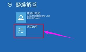 电脑怎么切换模式