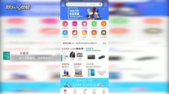 京东卡怎么使用，京东卡怎么使用范围