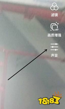 抖音怎么拍合唱，抖音怎么拍合唱同框