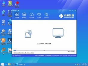 win7软件，win7软件下载