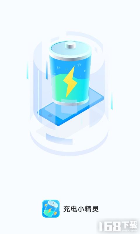 最受欢迎手机主题软件