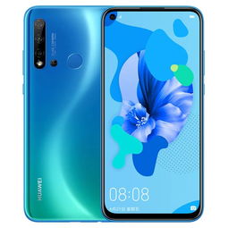 华为nova5i，华为nova5i参数