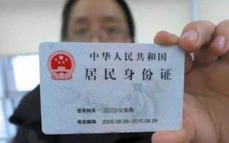 国籍怎么填