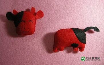牛手工制作图片
