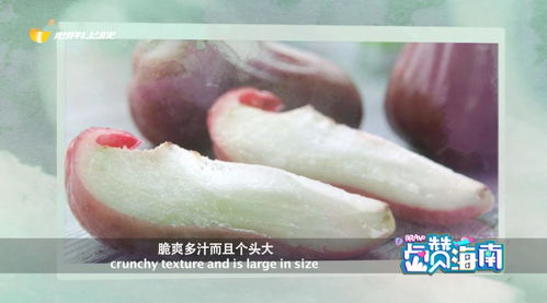 香甜造句，香甜造句一年级一句话
