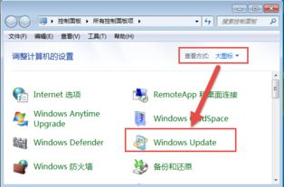 关闭系统自动更新，华为手机怎么关闭系统自动更新