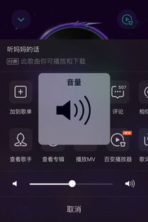 手机突然没声音了，手机突然没声音了怎么办